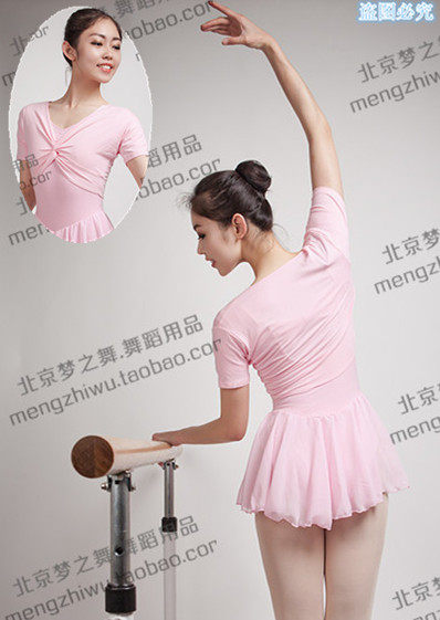 Gold Medal Seller Dream Dance Adult Spring Summer Dance Suit Yoga Dancer Ballet Dancer With Shawl Short Sleeve Knotted Blouse
