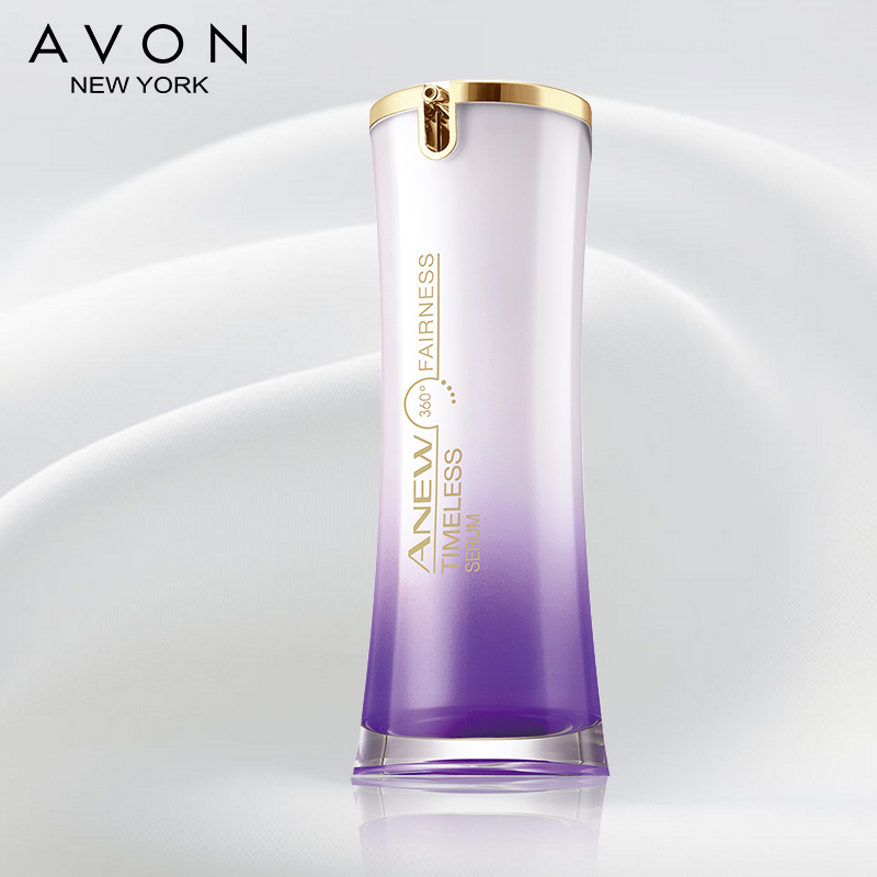 Avon/雅芳 新活美白淡斑紧致精华包邮