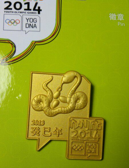 2014 Nanjing Youth Olympic Badge 2013 Year of the Snake Badge 12 Zodiac Snake Badge