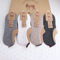 Neil ohno shallow socks male socks stereo back lo kou master boat socks sports socks stockings