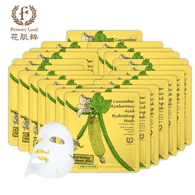 花肌粹黄瓜玻尿酸补水面膜贴21片 保湿滋润毛孔补水保湿 女