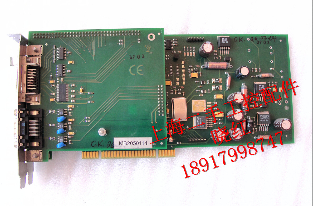 SVS- Vistek Industrial Camera Tricam Mainboard Camlink MB2050114
