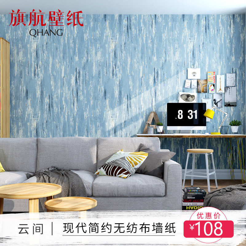 �캽��ֽ�޷Ĳ�ǽֽ��ֽ220032