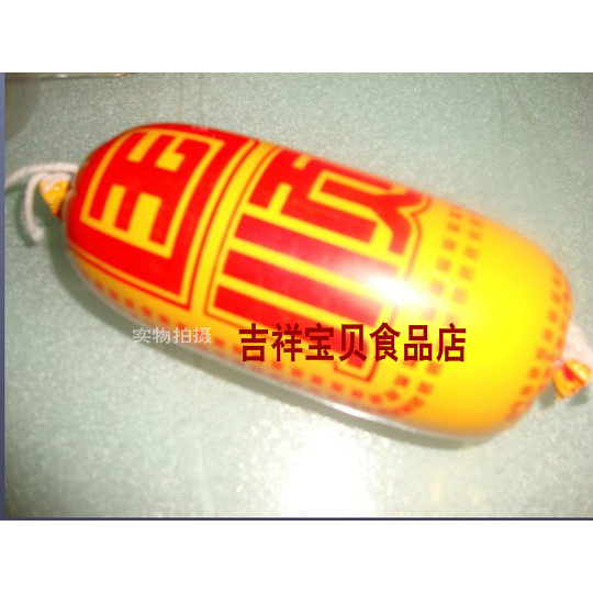 Tianjin Guoshun Sauce Stock Fire Leg Intestines Rich And Expensive Sausage Rich Fig Leg Intestine 500 gr Vacuum Packaging