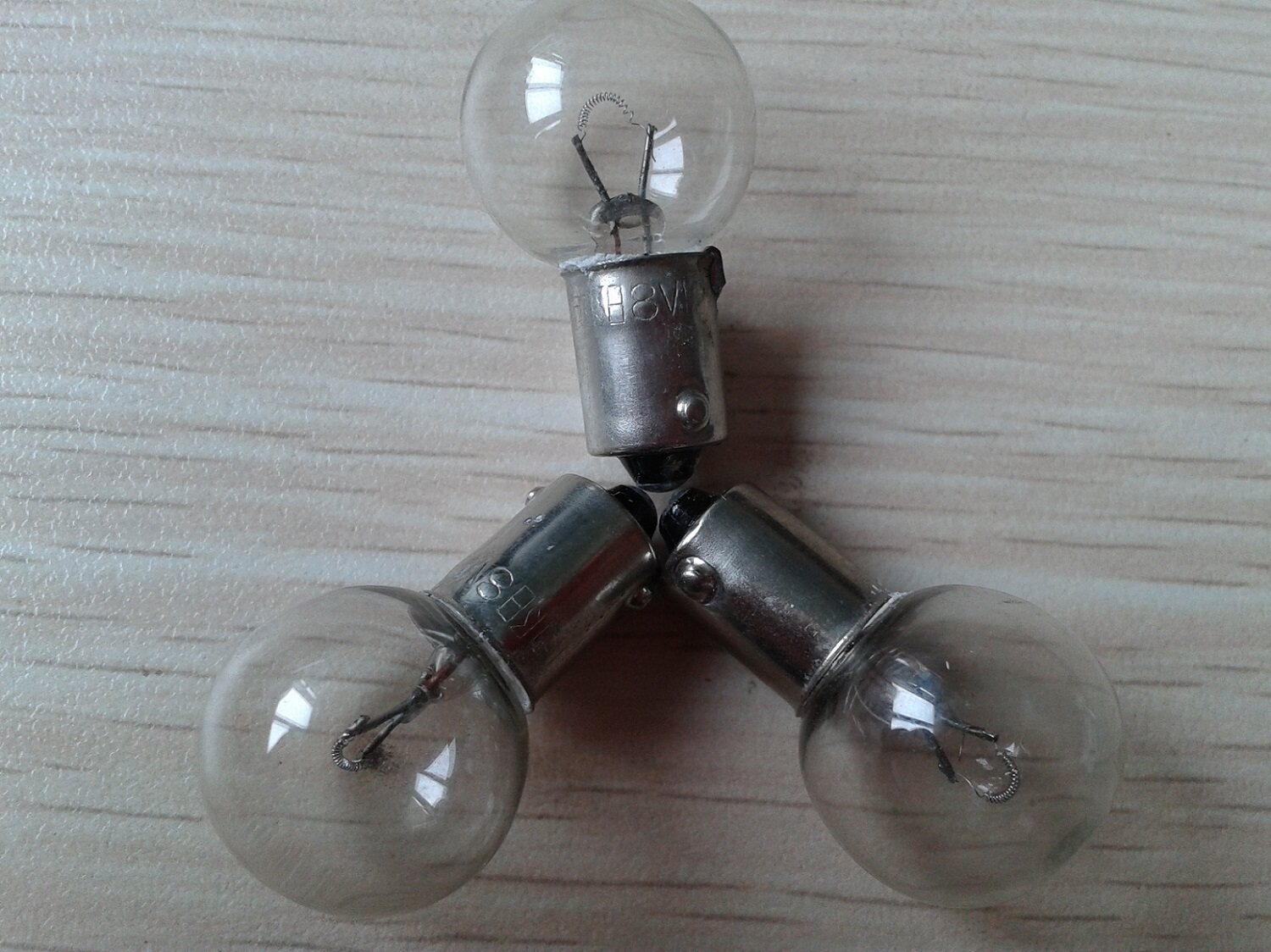 Xiangyang 8V12W microscope bulb machine tool special spherical card bulb BA9S