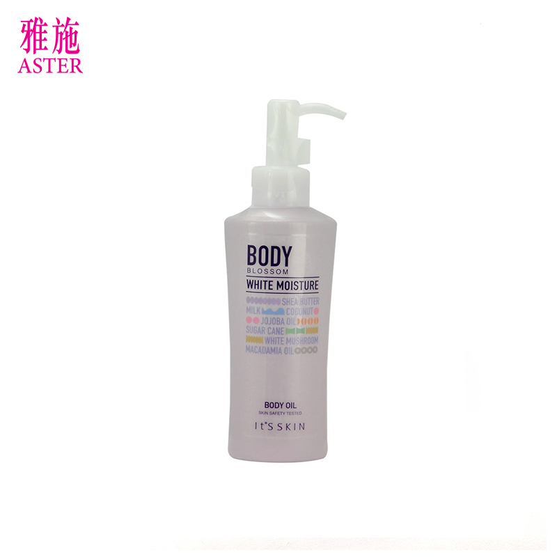 it‘s skin 开白花身体油 150ml