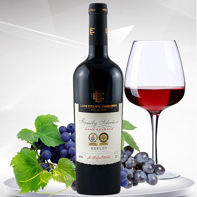 Вино merlot красное сухое. Шато пино вино. Вино paul sapin just merlot vdp 0. Вино мерлот красное сухое. Вино merlot красное.