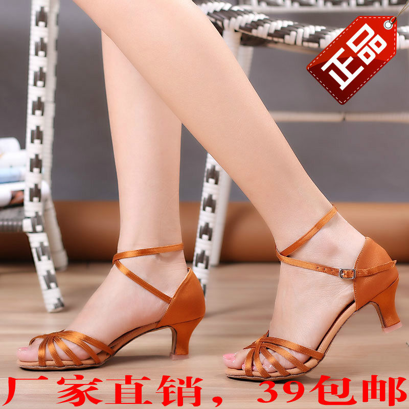 Latin dance shoes female adults low heel Latin dance shoes low heel ladies style adult dance shoes lady Latin dance winter