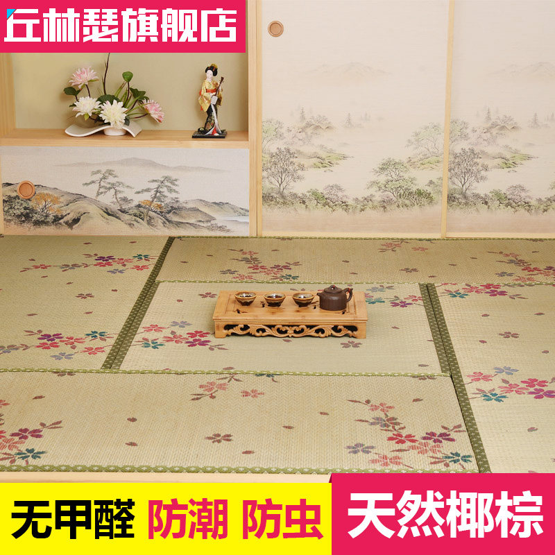 ����ɪ���׵濨ͨ��˿ϯ-5