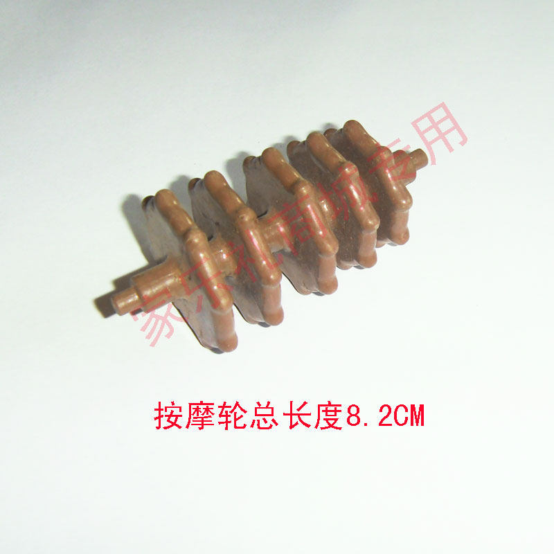 Good fortune foot bath Foot bath foot bath foot wash basin Foot massage wheel Massage roller Rub caster accessories