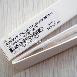 Apply Sharp AR236 276 ar277 ar256L 316258318 fixing heating component lighting tube