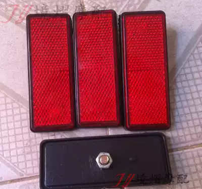 High reflective locomotive electric bicycle bicycle square reflector rear clay plate brake warning device red film