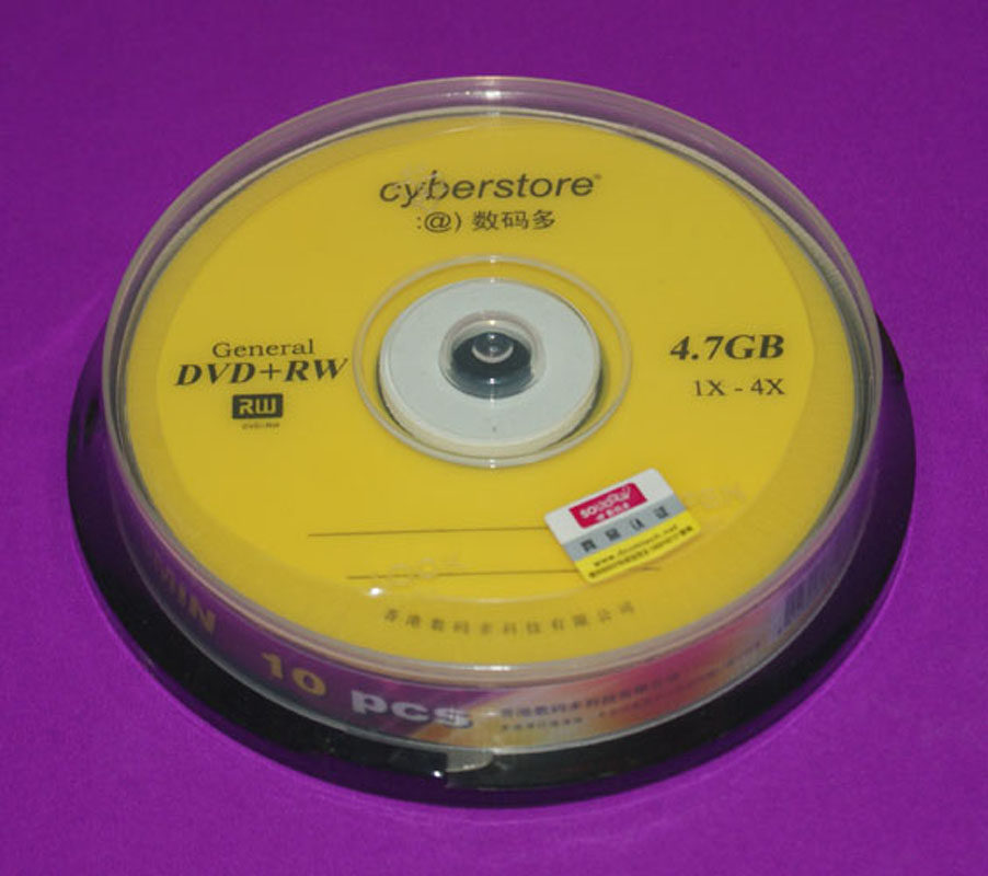 Special Price Digital Multi DVD+RW Rewritable Disc Repeatable Burn Repeated erase 1000 times