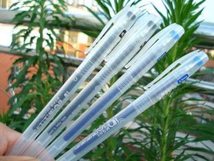 Morning light neutral pen signer pen GP - 1700 0 5mm student office applicable