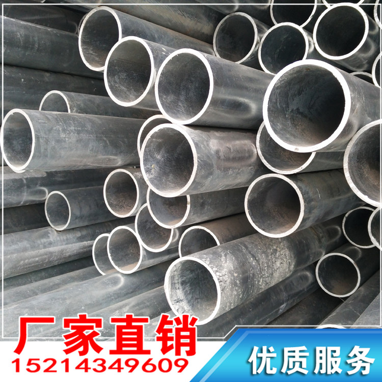 Galvanized seamless pipe 22~426 fluid Boiler tube High pressure steel pipe Hot dip galvanized pipe Seamless galvanized pipe