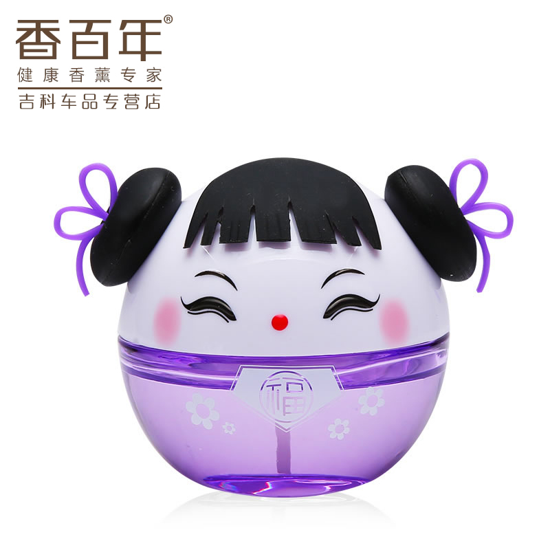 香百年新款水蜜桃汽车座式香水创意香水可爱高档车用香水摆件卡通