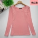 Áo cotton mỏng cổ tròn mặc đồ lót nhiệt tay dài nữ đơn giản áo cánh mùa thu quần áo nền tảng áo len cotton mùa đông áo giữ nhiệt nam nhật bản Áo ấm