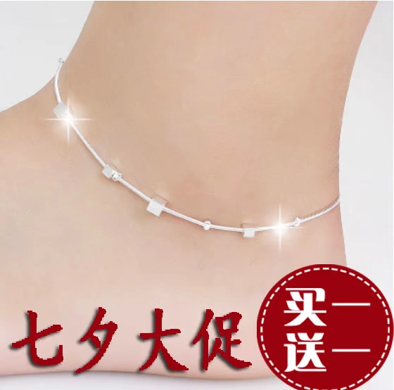 s925 sterling bạc vòng chân nữ Nhật Bản và Hàn Quốc thời trang trang sức bạc chuông năm sinh ngôi sao dây đỏ yêu vòng chân - Vòng chân