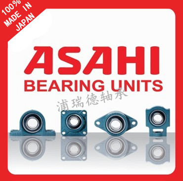 Japan ASAHI Import Belt Outer Spherical Bearings UCF207 UCF207 UCF208 UCF209 UCF209 Dress