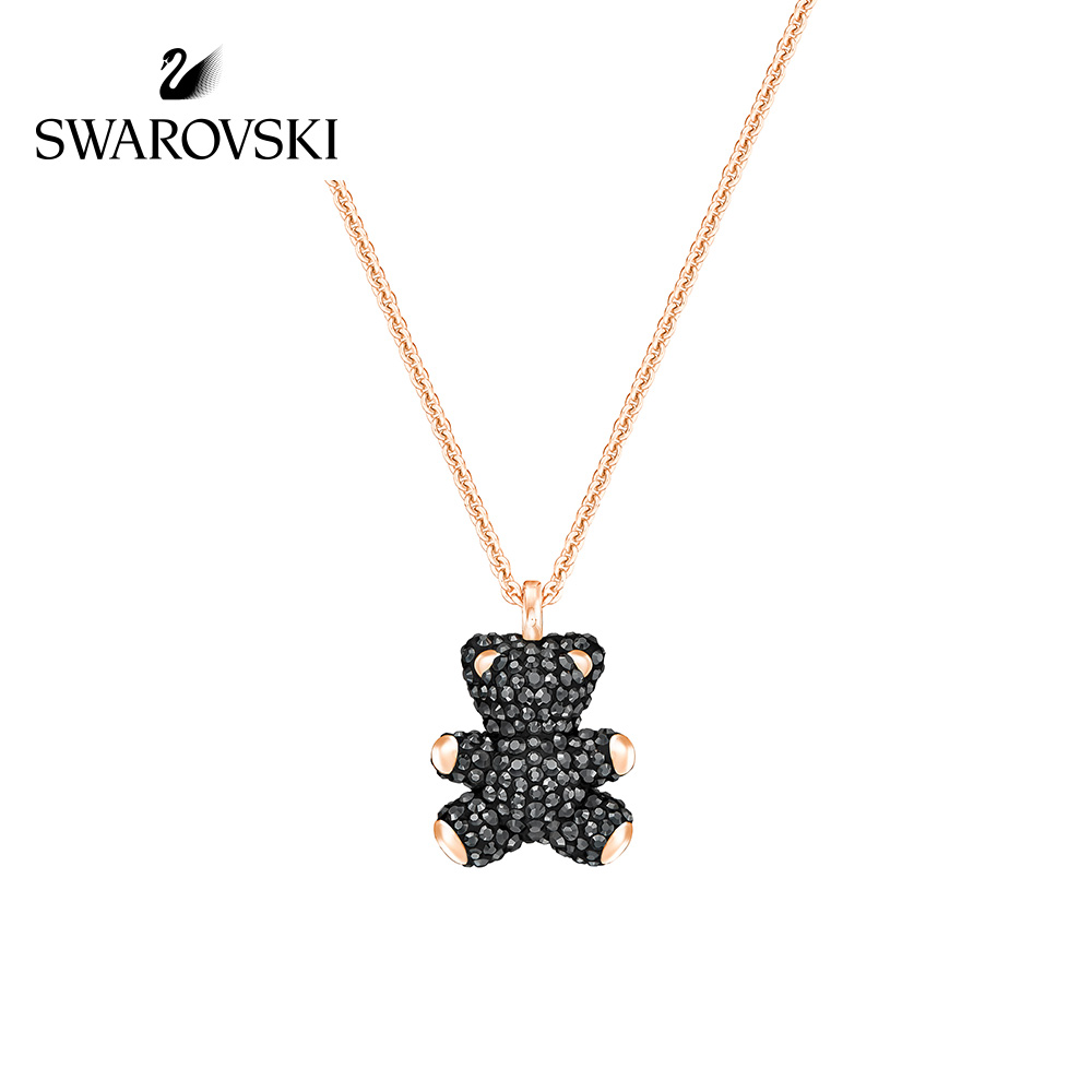 swarovski teddy pendant