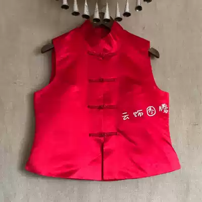 Cloud decoration totem original design women's top horse clip plain silk satin wild stand-up collar small waistcoat women's vest