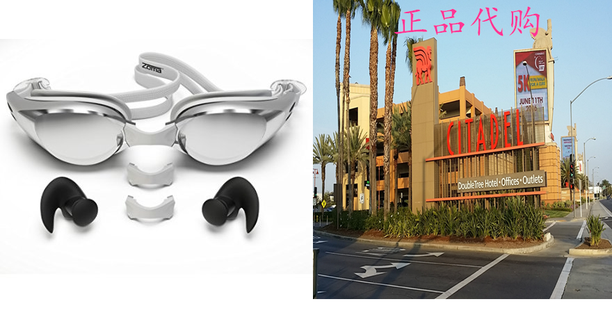 Zoma Swimming Goggles with Anti Fog Technology - 3 Piece Ad