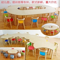 Kindergarten table art training class childrens learning and entertainment square round fan-shaped trapezoid solid wood combination table