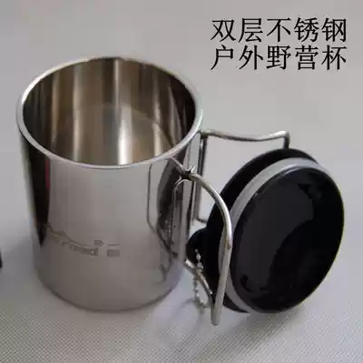 Gift custom personality logo outdoor camping Cup stainless steel double insulation Cup coffee cup portable tea cup