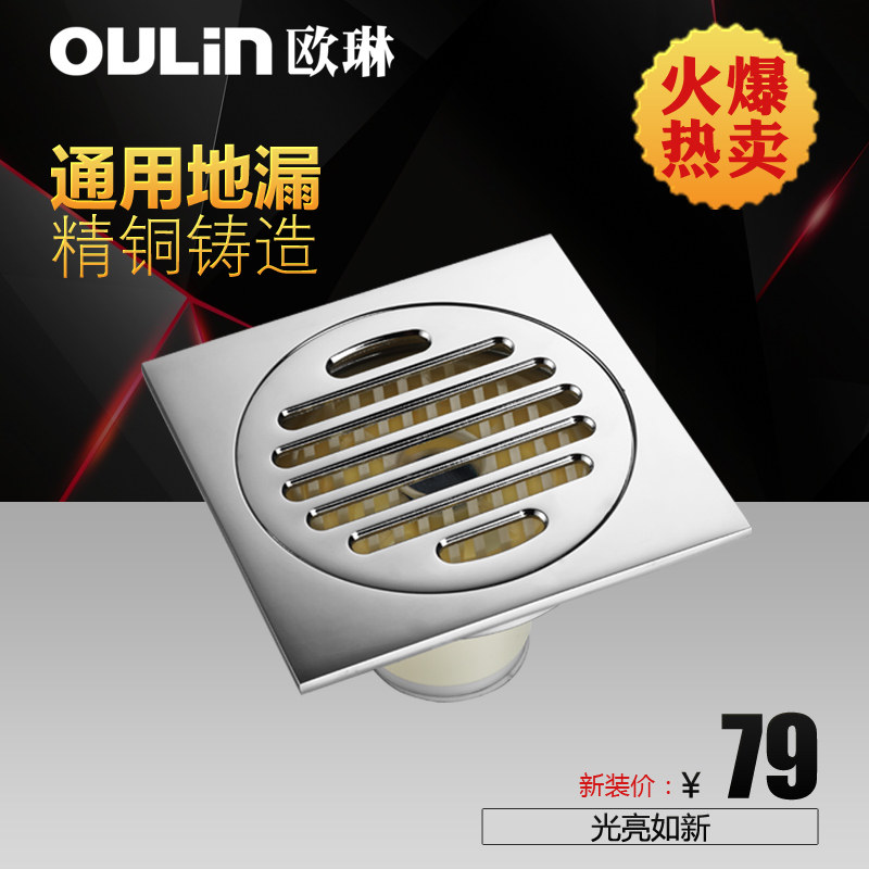 ŷ����ԡ��©OLDLT202