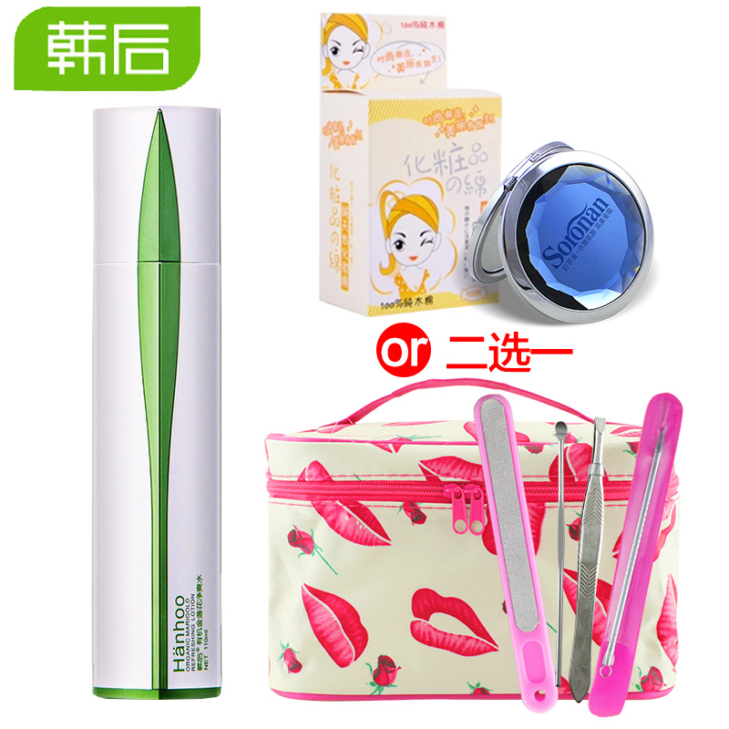 韩后金盏花净爽水110ml 收缩毛孔紧致爽肤水 控油保湿净爽化妆品