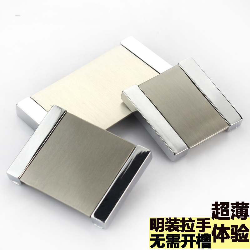 Wardrobe Drawers Dark handle modern minimalist invisible overall cupboard door handle hardware shoe cabinet clamshell Ming fit flat handle