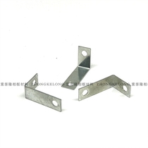 Photo frame wrap angle 7 word wrap angle picture frame hook wall hook fixed link sheet silver color corner code 500