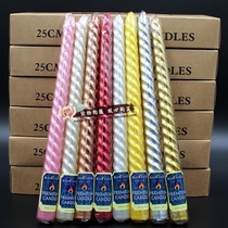 High 25cm spiral long candle Romantic holiday candlestick Decorative candle Wedding wedding decoration threaded twig candle