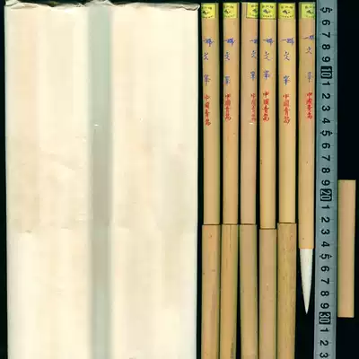 Taishan brand No. 1 Wenfeng high-end sheep pen 80 s Laizhou pen factory engraved China Qingdao export inventory