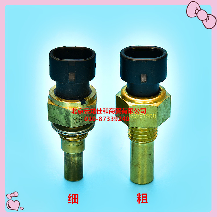 Cayman Matiz Spark Lecci Water Temperature Sensor Temperature Sensor Temperature Control Switch