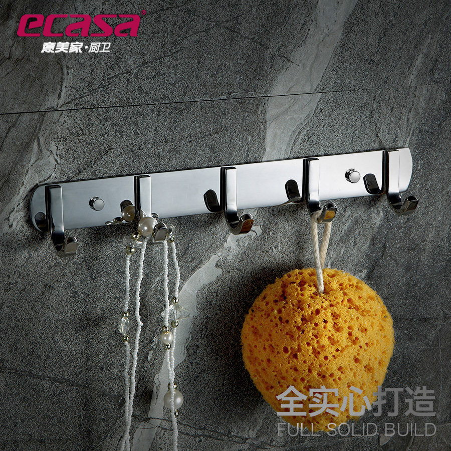 �����Ҳ���ֹҹ�E54301