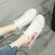 Giày vải siêu lửa nữ 2017 mới hoang dã của sinh viên Hàn Quốc mùa thu phong cách Harajuku ulzzang đôi giày nhỏ màu trắng giầy đen nữ Plimsolls