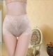 Mid-eo hông đồ lót phụ nữ bụng cơ thể định hình vẻ đẹp đồ lót phục hồi sau sinh ren dạ dày mỏng hip boxer tóm tắt