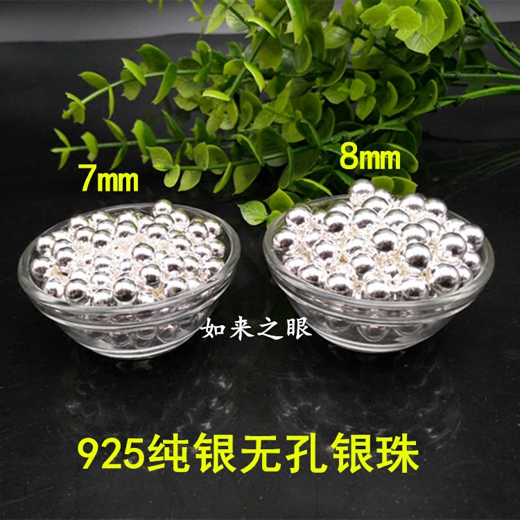 925 Sterling Silver Non-porous Silver Beads Porous Silver Beads Loose Beads Perfect Without Leaks Packing for Manza's Best Choice