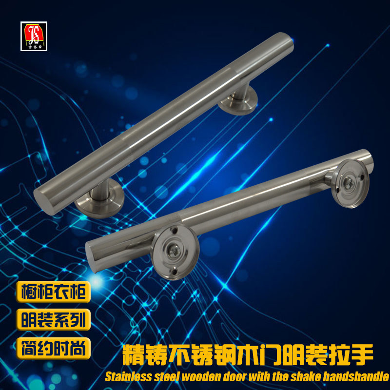 �����۲����ľ������js-1912M