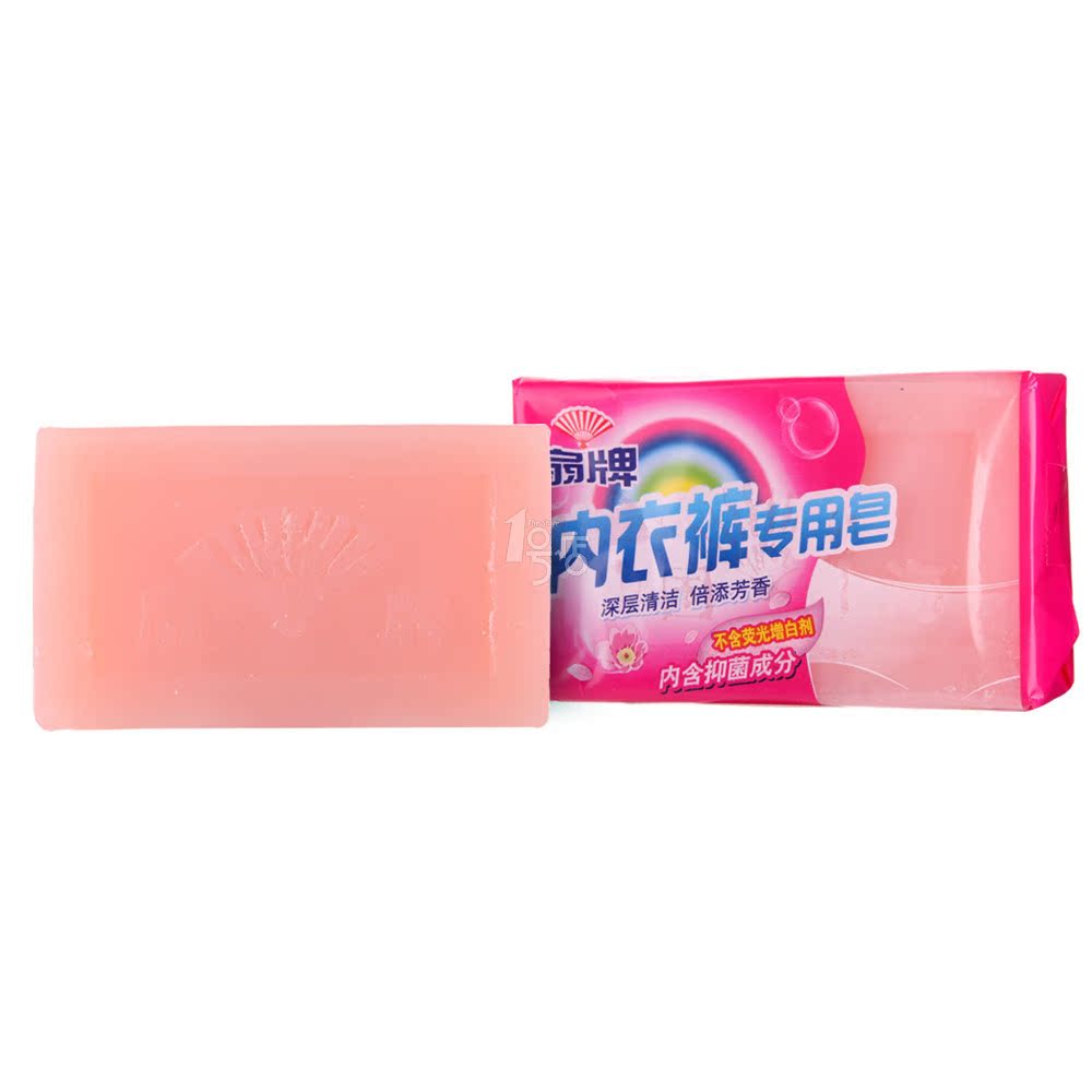 扇牌内衣裤专用洗衣皂