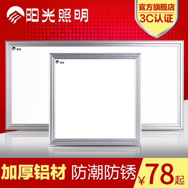 �����������ɵ���led��QT60001-1