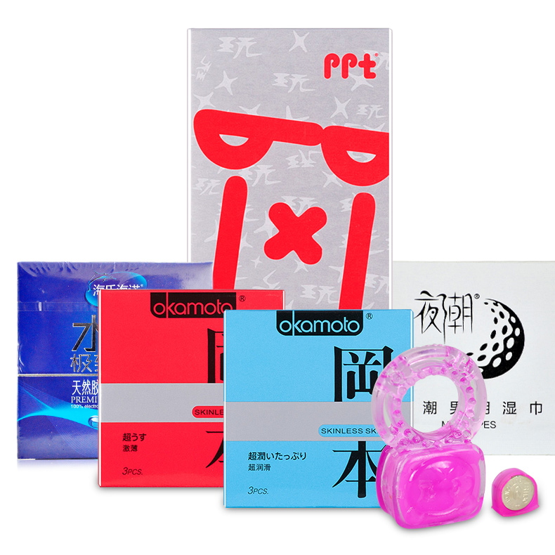 冈本避孕套 PPT劲玩7片装平面超薄贴身型安全套 计生情趣成人用品