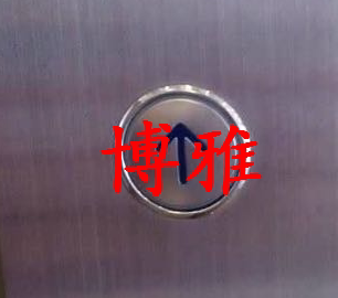 Jiangnan Jiajie elevator button A4N28797 A4J28796 A3 red and blue inner trick button
