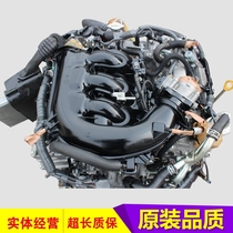 Reiz Crown Lexus IS GS 250 300 5GR 2 5 3GR 3 0 engine