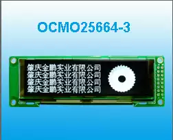 Jinpeng LCD screen OCMO25664-3 conventional 3 12 inch 1322 Main Control IC 1U main case applicable oled