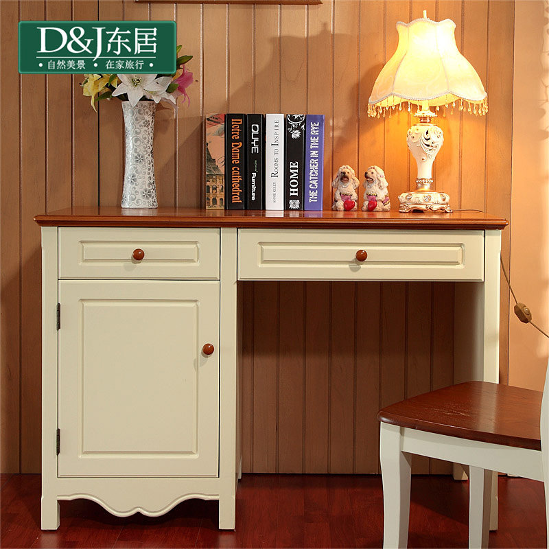 ���ӼҾӵ��к��Ҿ�����DJ316#