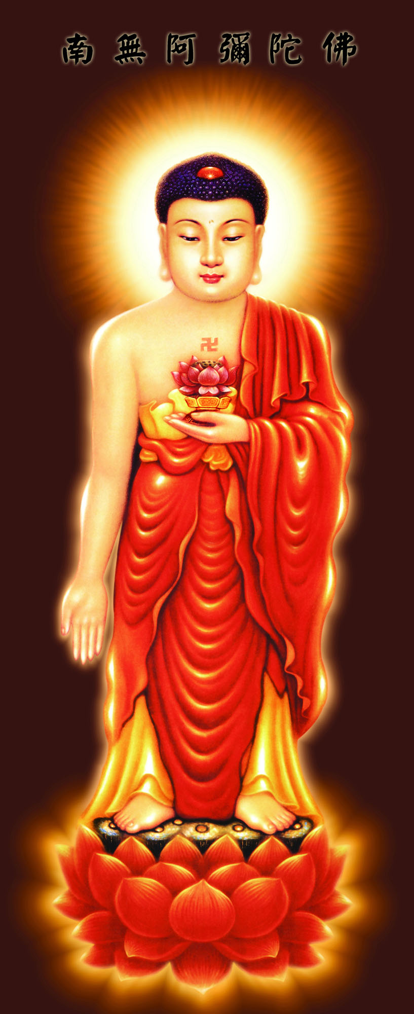 Portrait of the Buddha of Nanfu A06 Buddha - silk painting