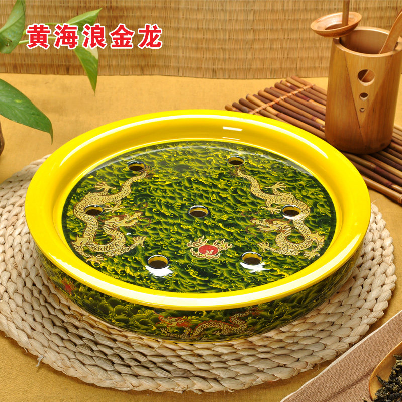 Huayun Ceramic Round Tea Tray Water Storage Tea Table Set Tea Set Tray Complete Set of Tea Ceremony Accessories Tea Sea Special