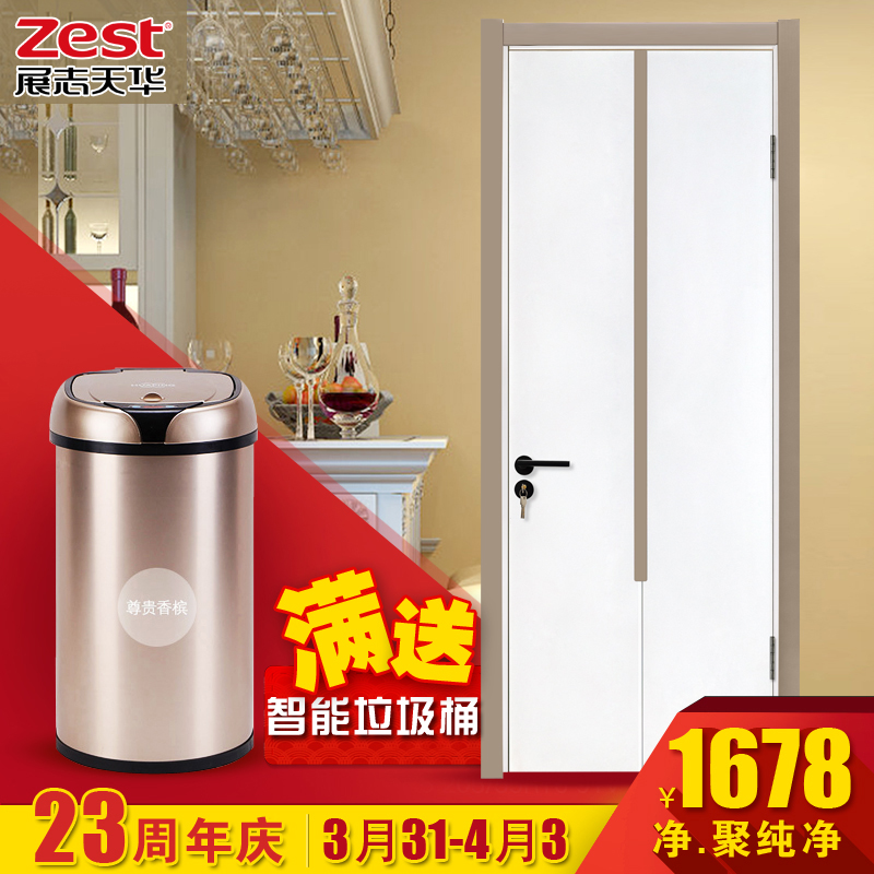 չ־�컪ľ��WL-1113WT